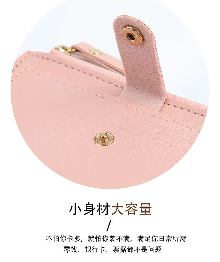 Portefeuille Femme Élégant